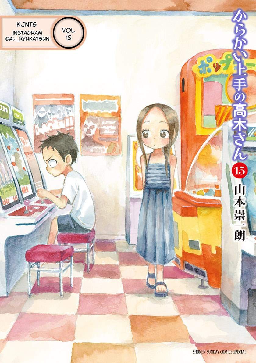 Karakai Jouzu no Takagi-san Chapter 138 Bahasa Indonesia