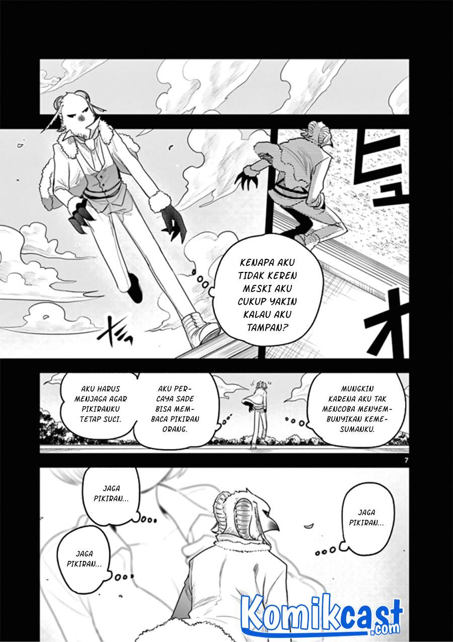 The Duke of Death and his Black Maid Chapter 193 Bahasa Indonesia