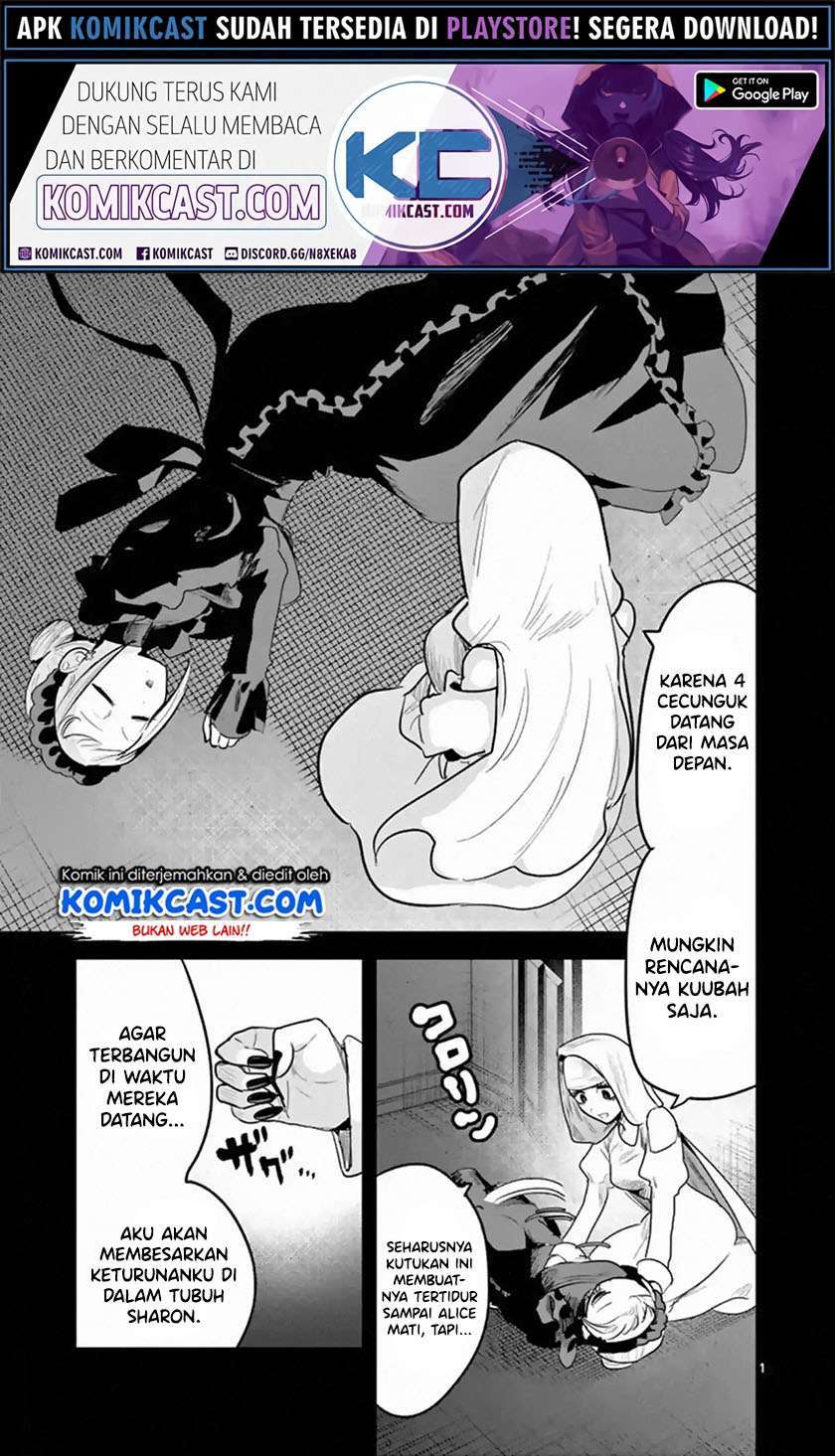 The Duke of Death and his Black Maid Chapter 152 Bahasa Indonesia