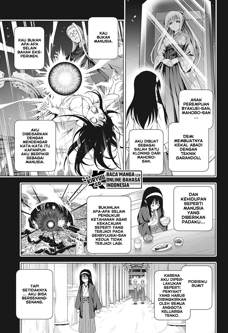 Yuragi-sou no Yuuna-san Chapter 205