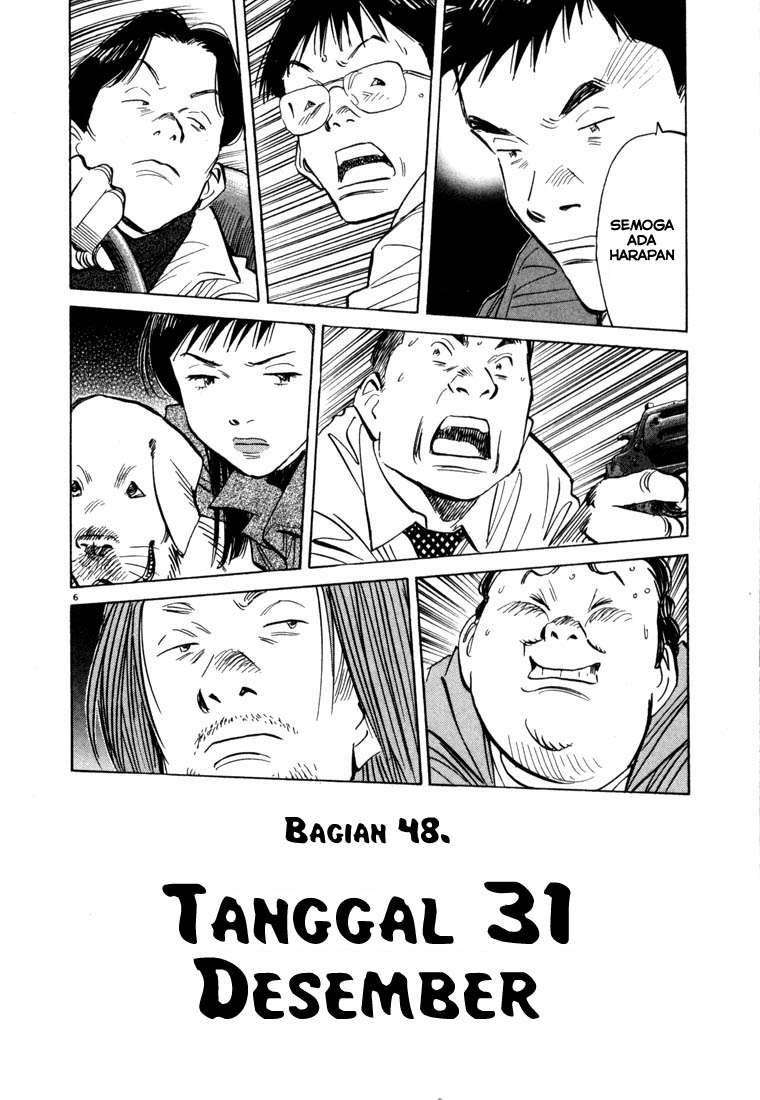 20th Century Boys Chapter 48 Bahasa Indonesia