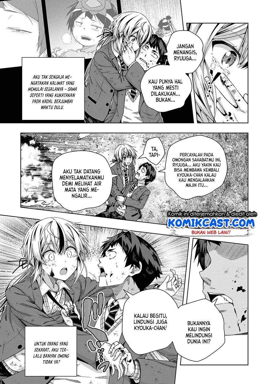 Is it Tough Being a Friend? Chapter 17 Bahasa Indonesia