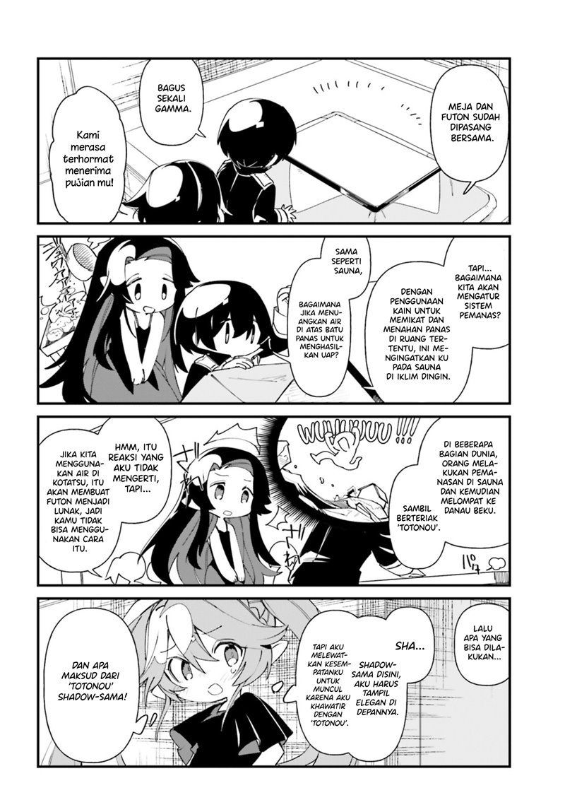 Kage no Jitsuryokusha ni Naritakute! Shadow Gaiden Chapter 33 Bahasa Indonesia