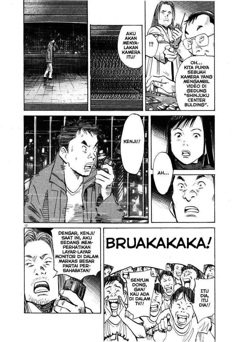 20th Century Boys Chapter 41 Bahasa Indonesia