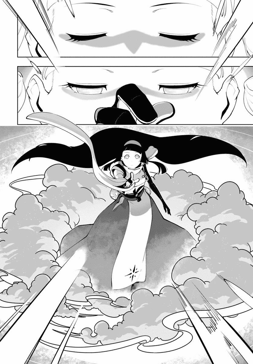 Sekai Saikyou no Kouei: Meikyuukoku no Shinjin Tansakusha Chapter 13 Bahasa Indonesia