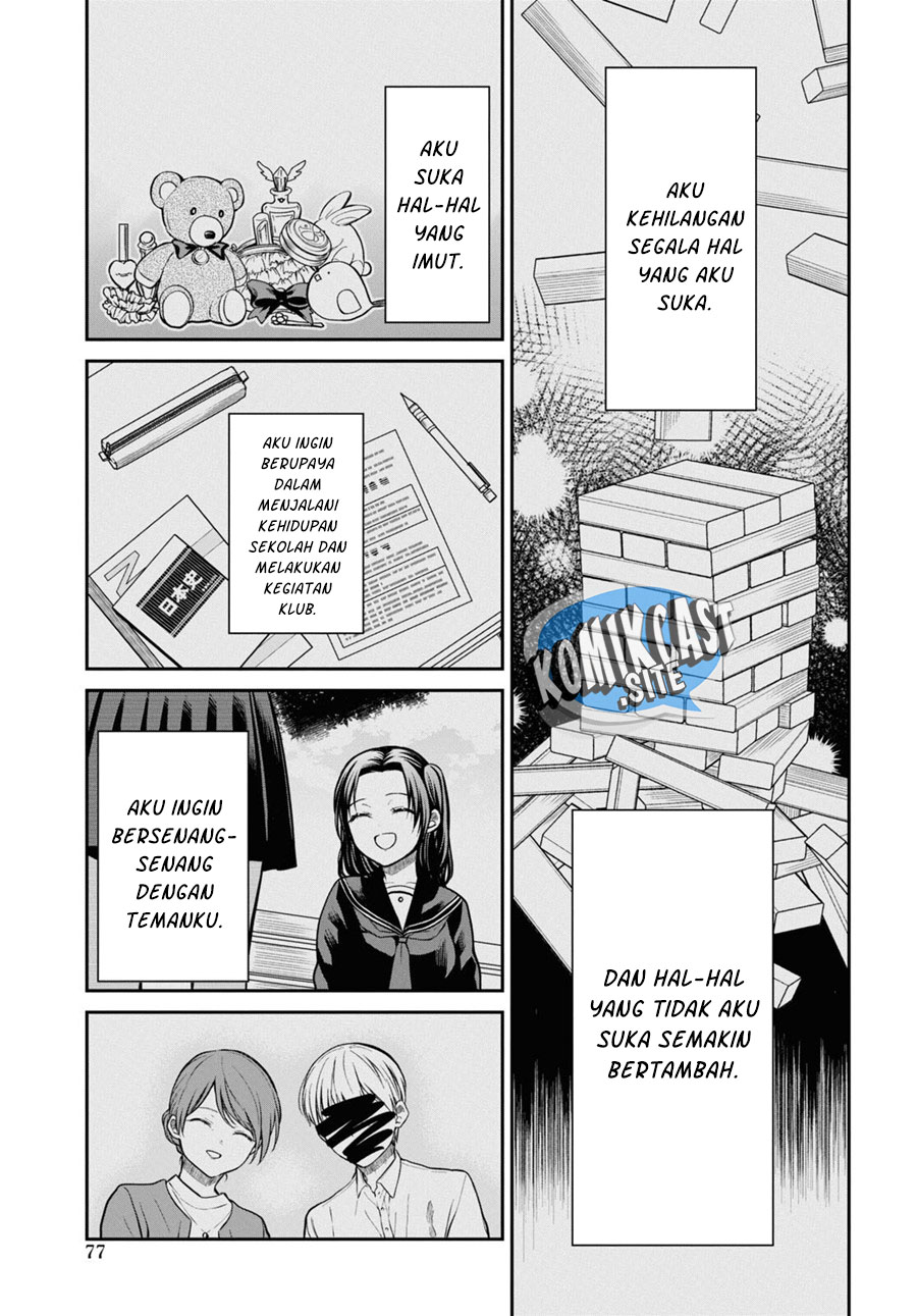 1-nen A-gumi no Monster Chapter 56 Bahasa Indonesia