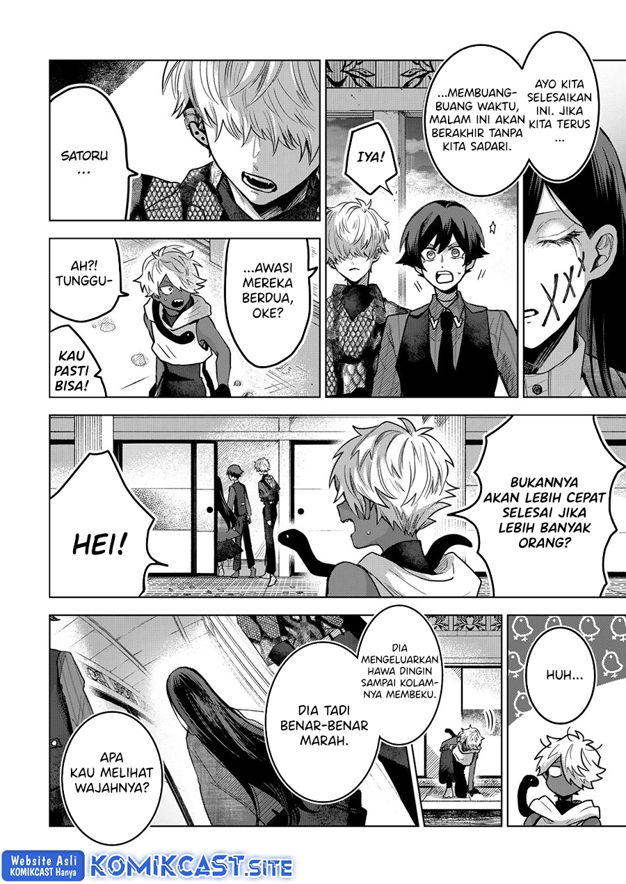 Kuchi ga Saketemo Kimi ni wa Chapter 56 Bahasa Indonesia