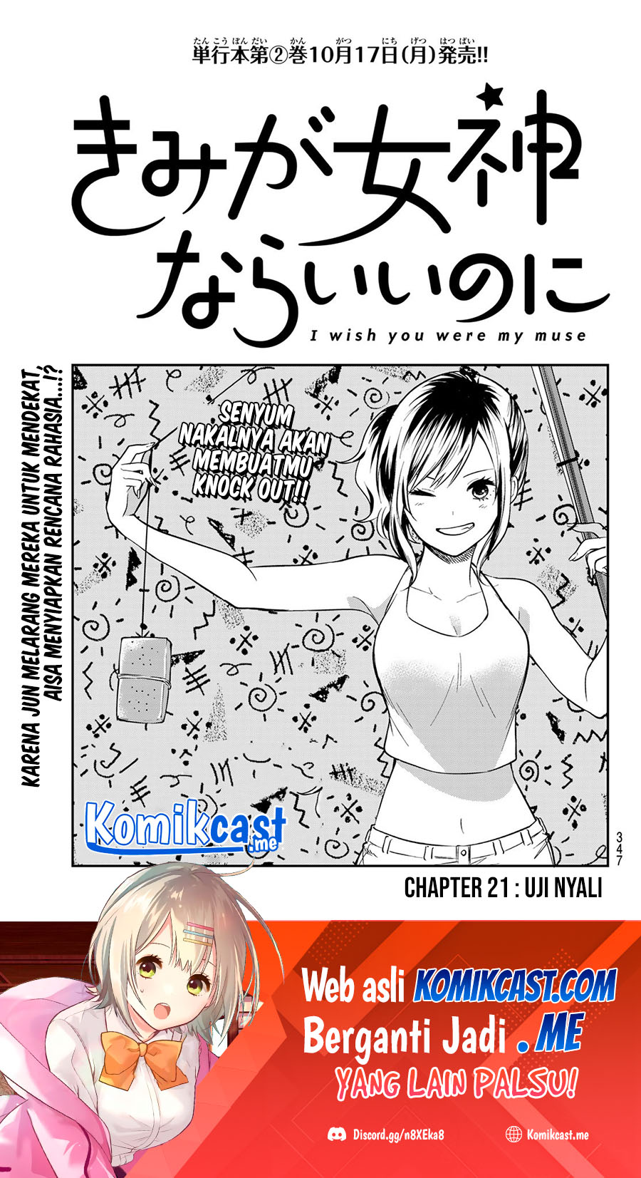 Kimi ga Megami Nara Ii no ni Chapter 21 Bahasa Indonesia