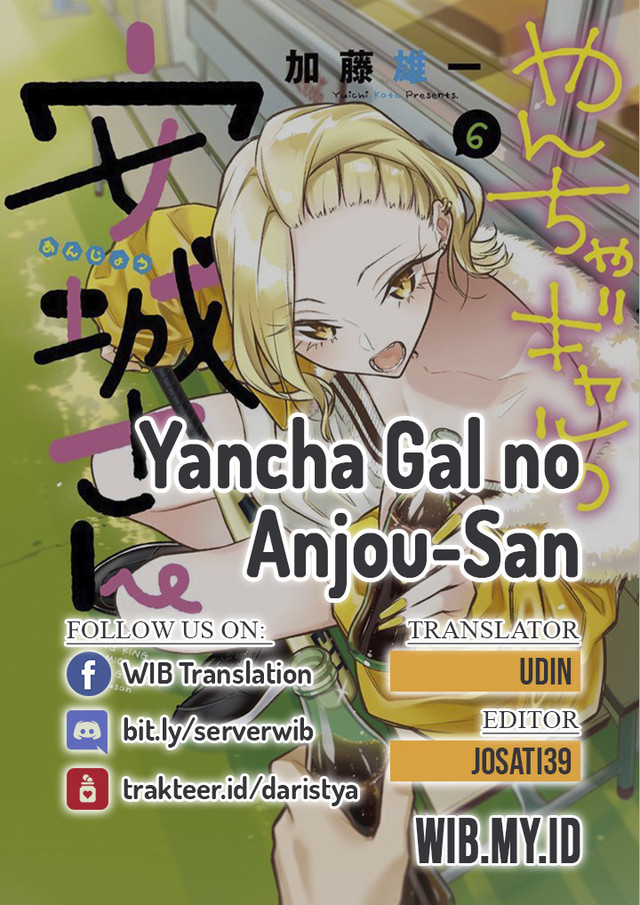Yancha Gal no Anjou-san Chapter 45 Bahasa Indonesia