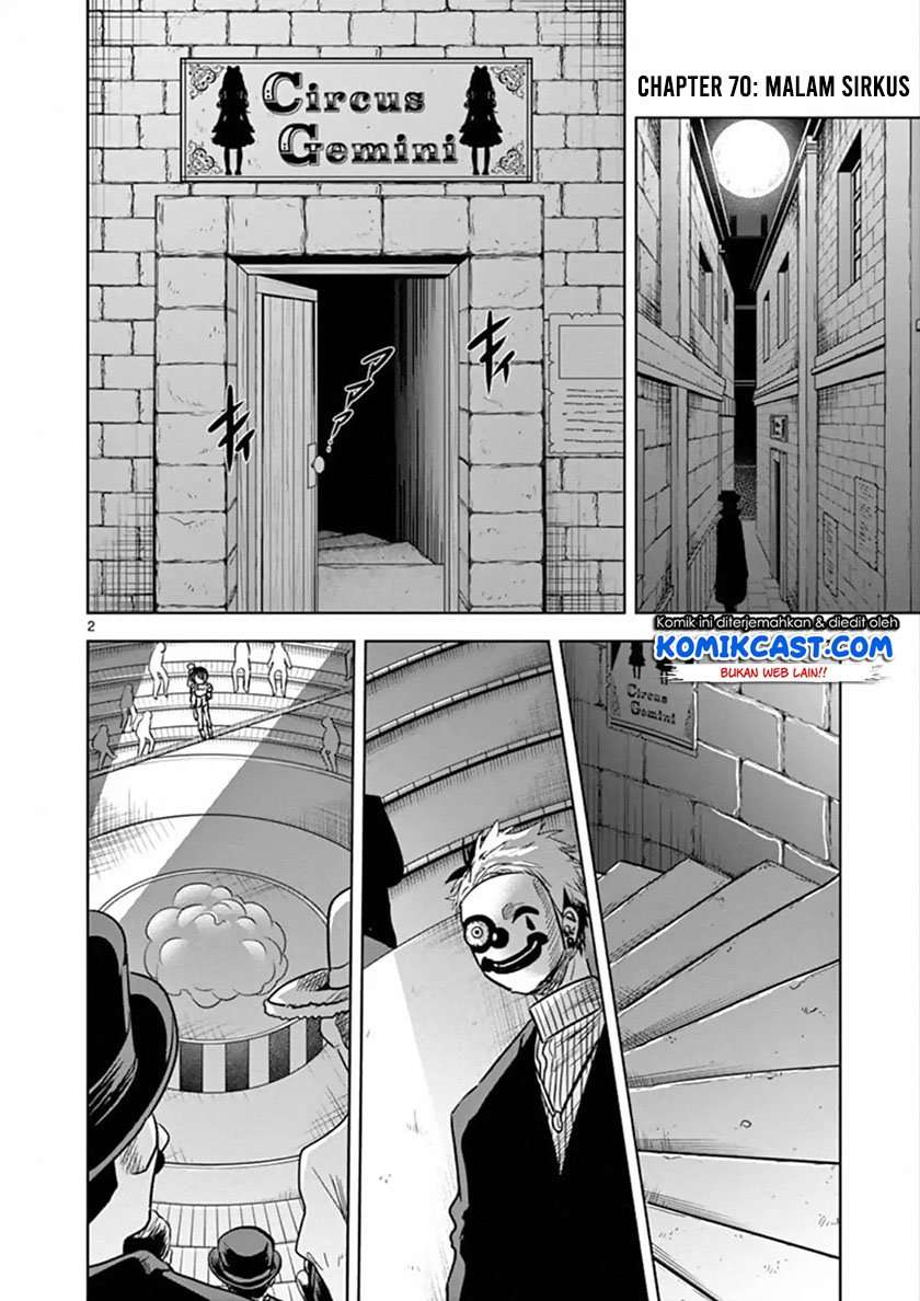 The Duke of Death and his Black Maid Chapter 70 Bahasa Indonesia