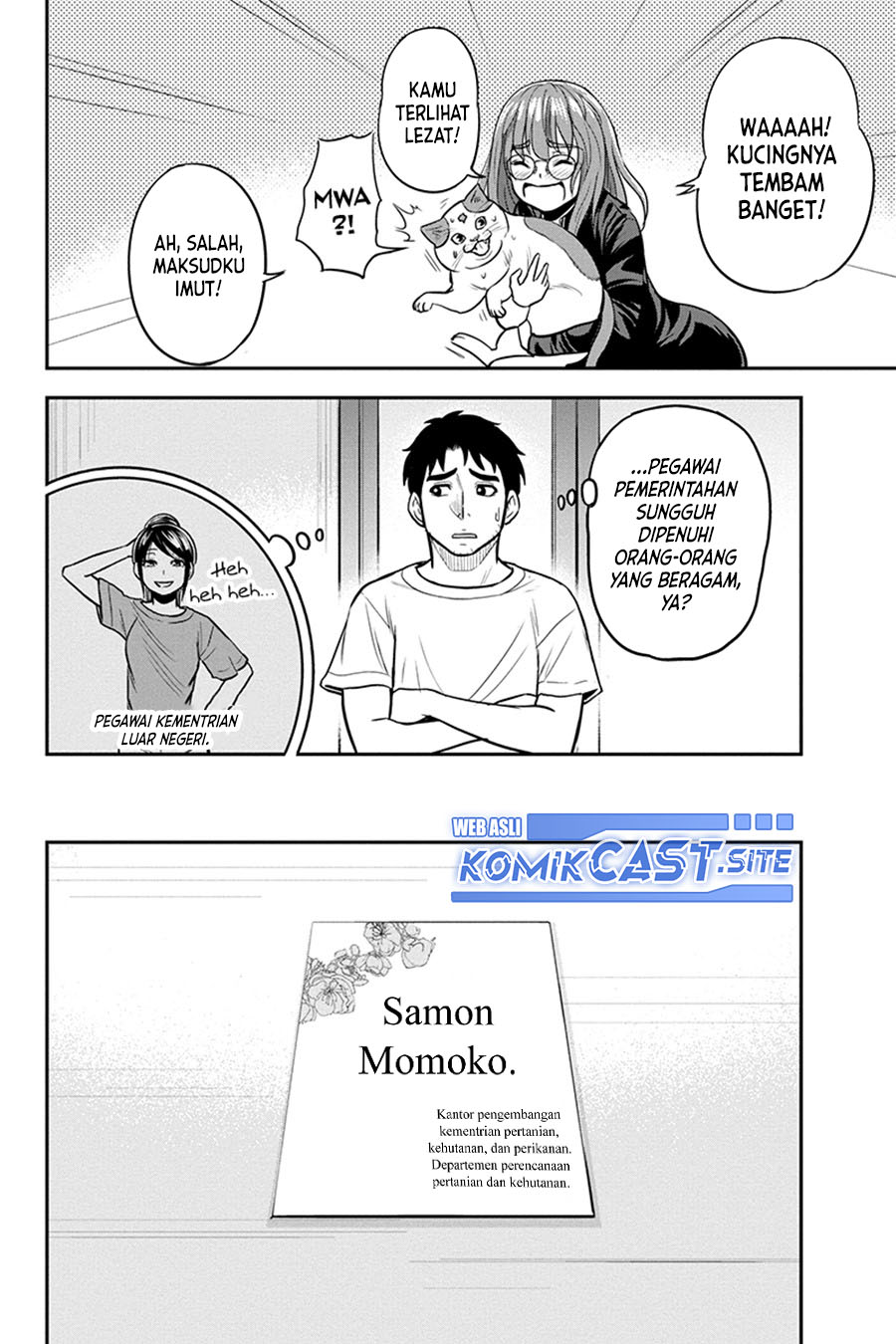 Orenchi ni Kita Onna Kishi to Inakagurashi Surukotoninatta Ken Chapter 93 Bahasa Indonesia