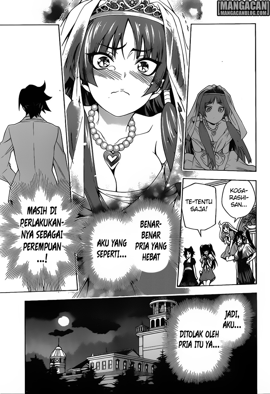 Yuragi-sou no Yuuna-san Chapter 64