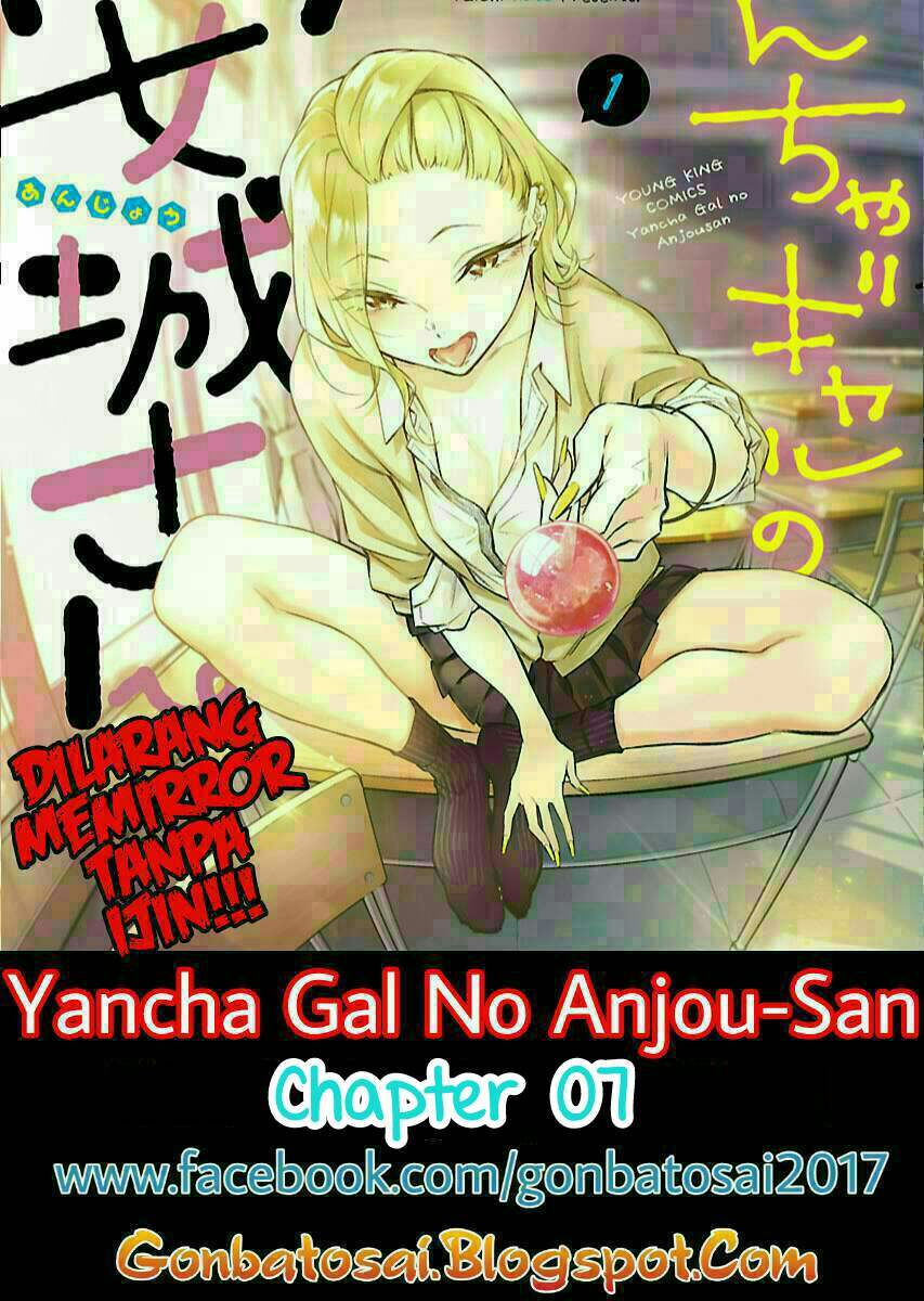 Yancha Gal no Anjou-san Chapter 07 Bahasa Indonesia