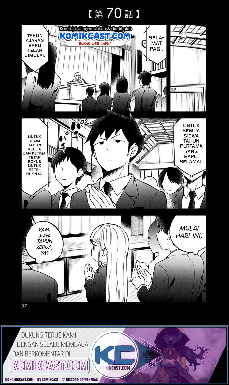 Aharen-san wa Hakarenai Chapter 70 Bahasa Indonesia