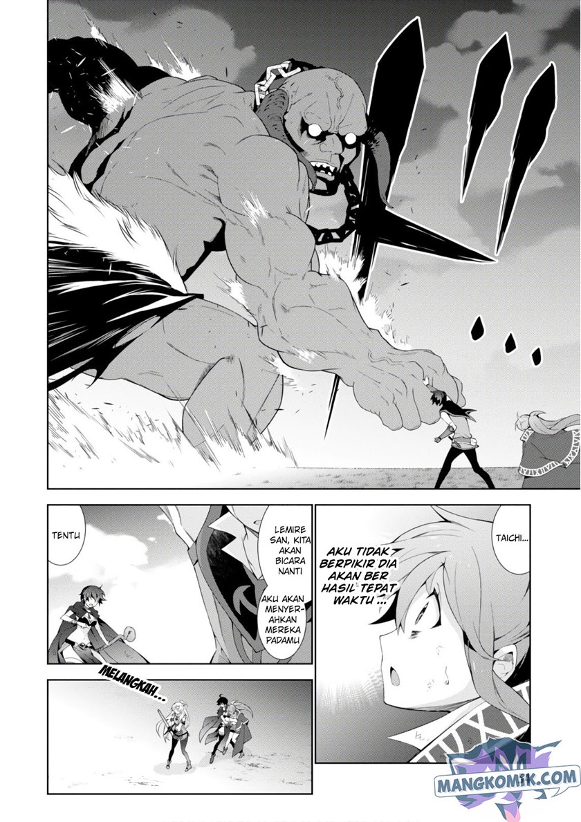 Isekai Cheat Magician Chapter 27