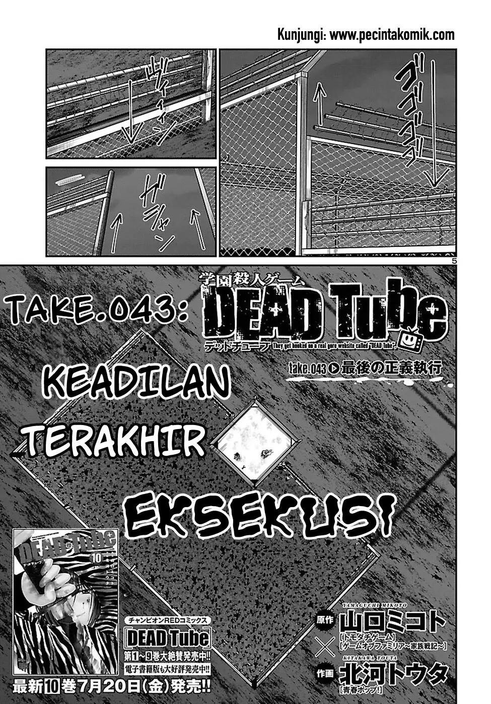 Dead Tube Chapter 43 Bahasa Indonesia