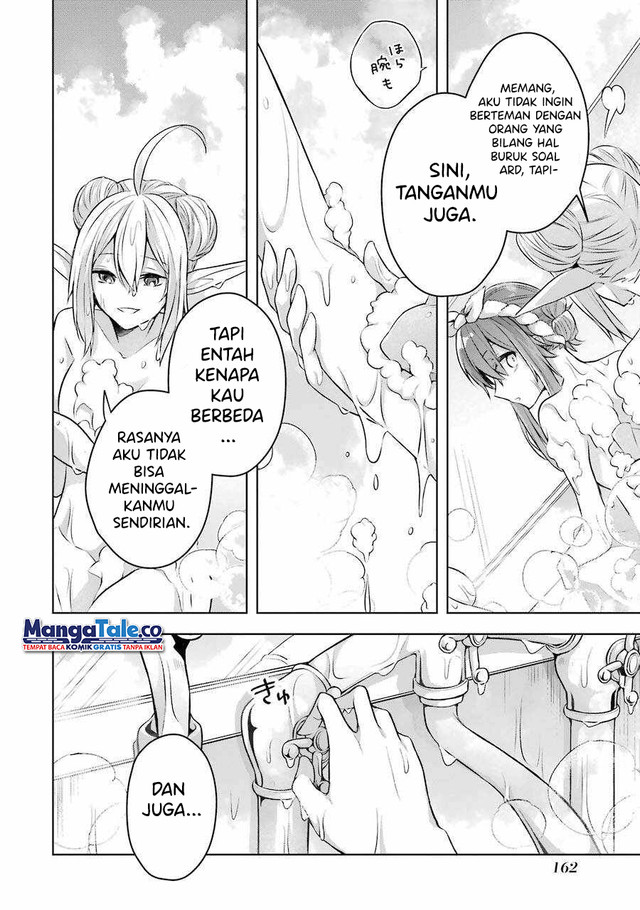 Shijou Saikyou no Daimaou, Murabito A ni Tensei suru Chapter 23.5 Bahasa Indonesia