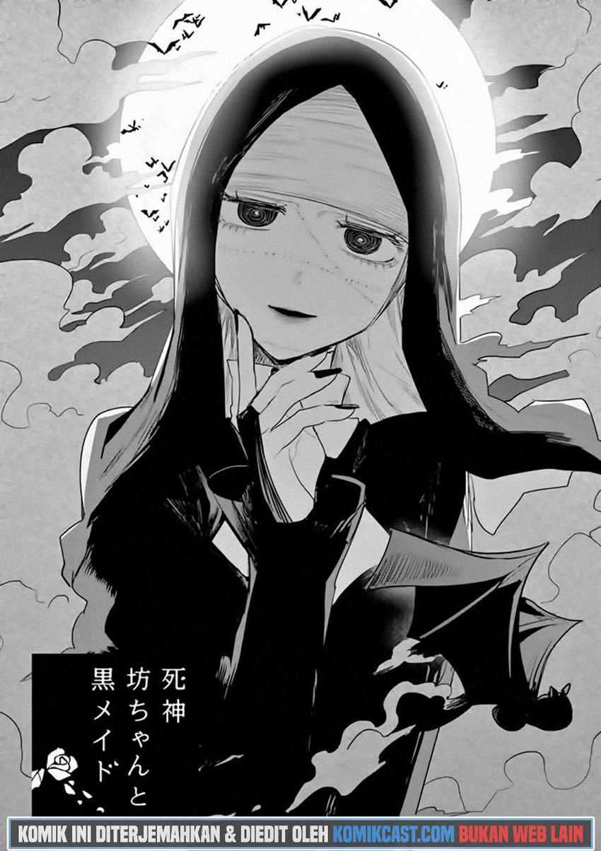 The Duke of Death and his Black Maid Chapter 176 Bahasa Indonesia