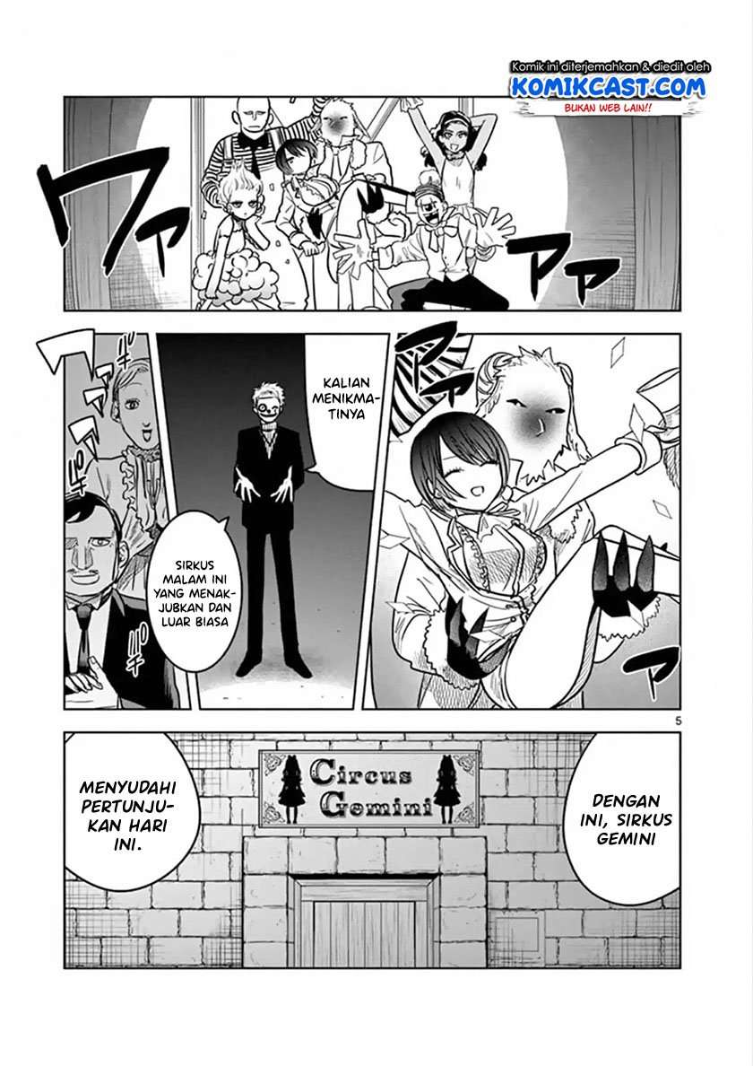 The Duke of Death and his Black Maid Chapter 70 Bahasa Indonesia