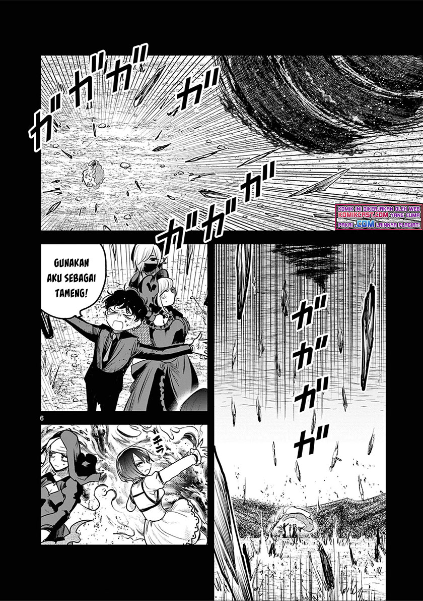 The Duke of Death and his Black Maid Chapter 211 Bahasa Indonesia