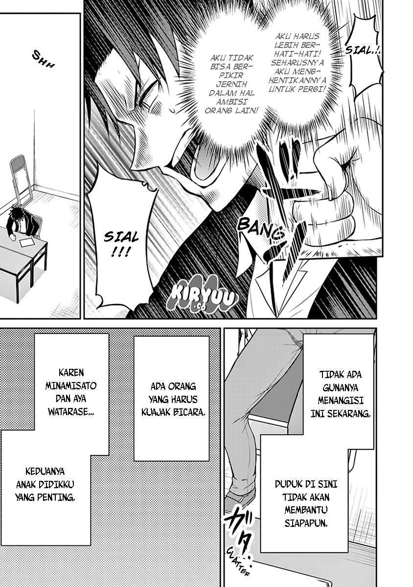 29 to JK Chapter 18 Bahasa Indonesia