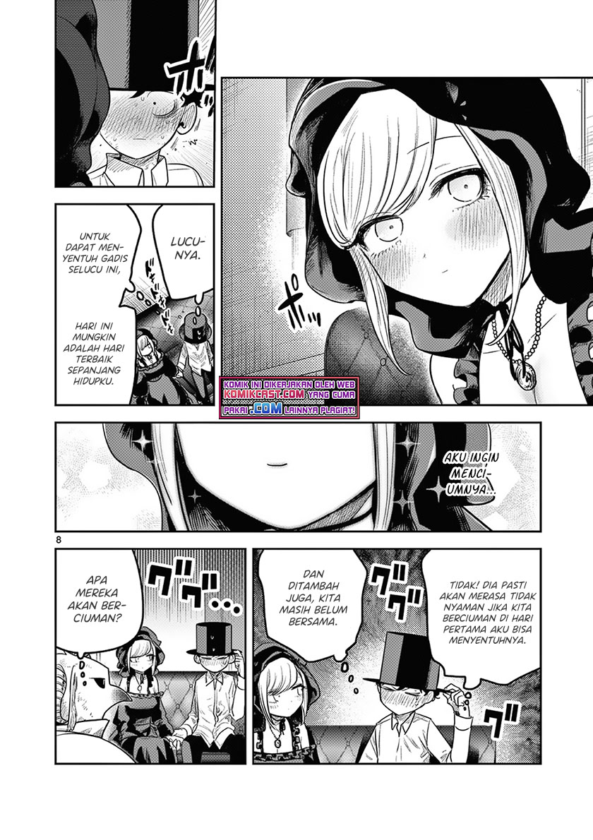 The Duke of Death and his Black Maid Chapter 216 Bahasa Indonesia