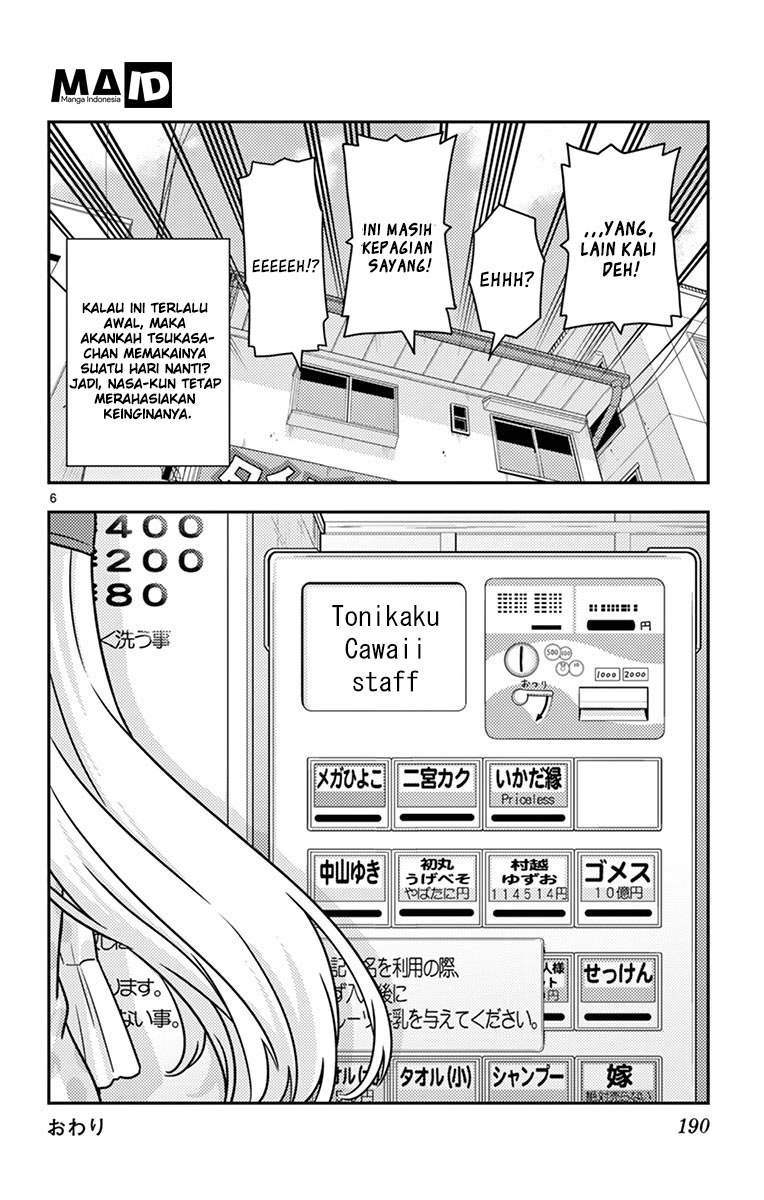 Tonikaku Kawaii Chapter 18.5 Bahasa Indonesia