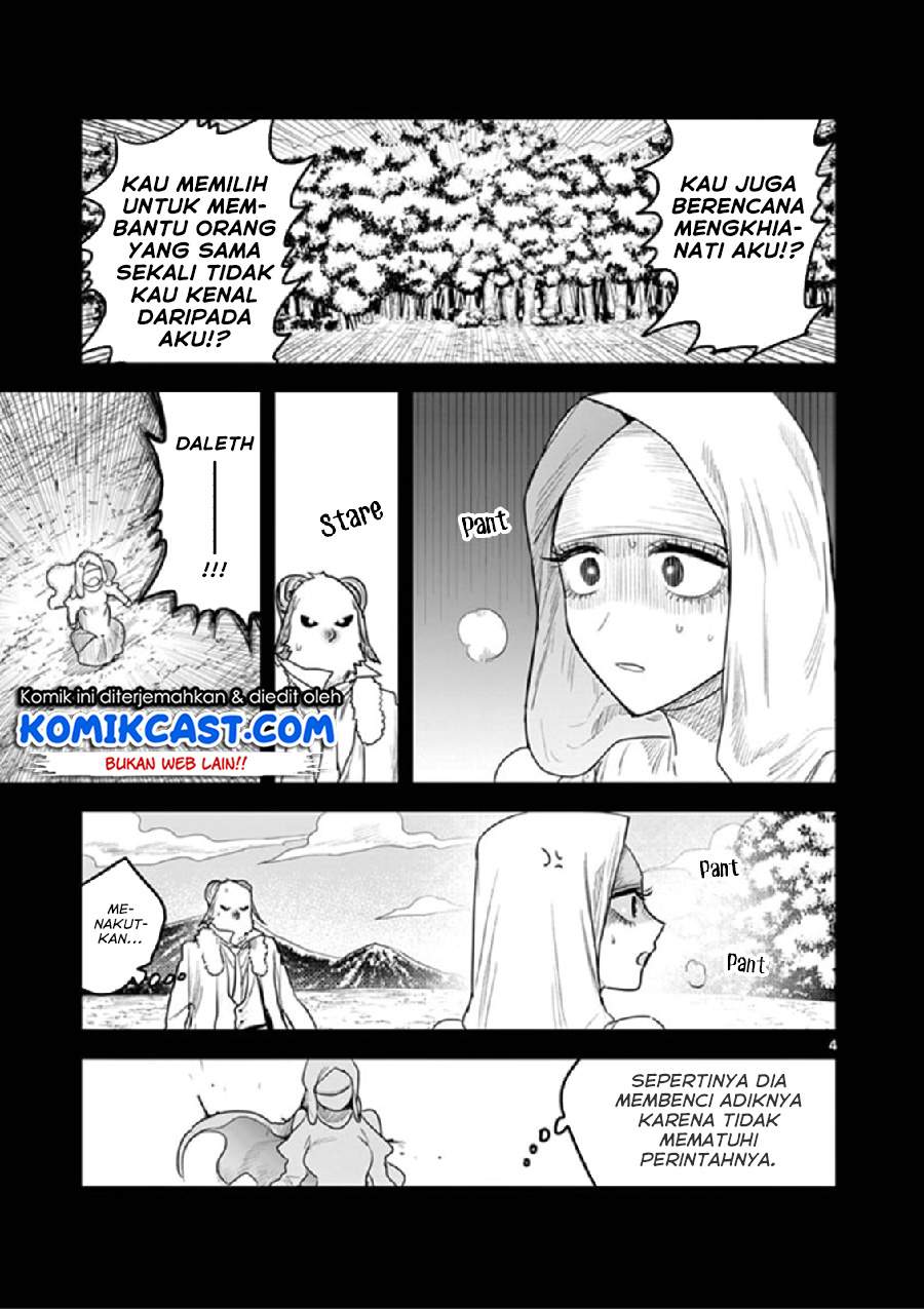 The Duke of Death and his Black Maid Chapter 200 Bahasa Indonesia