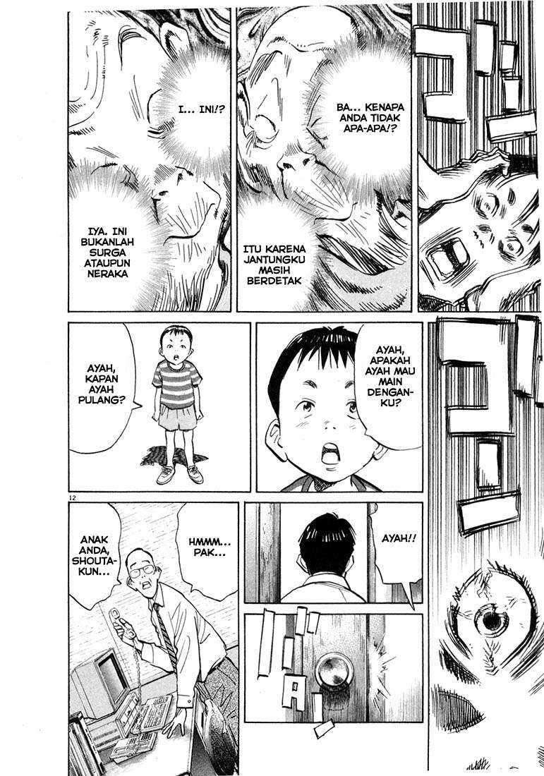 20th Century Boys Chapter 38 Bahasa Indonesia