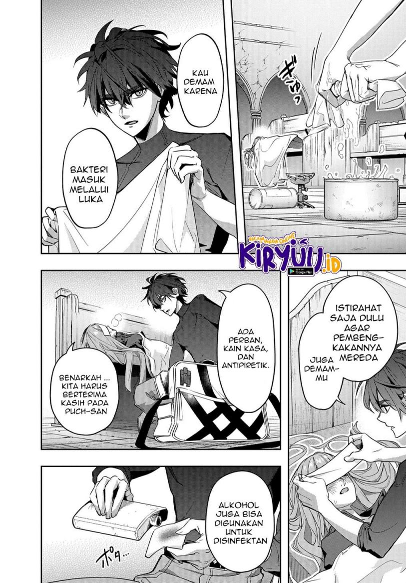 The Kingdom of Ruin Chapter 35.1 Bahasa Indonesia