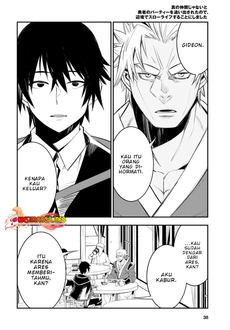 Shin no Nakama janai to Yuusha no Party wo Oidasareta node, Henkyou de Slow Life suru Koto ni shimashita Chapter 52 Bahasa Indonesia