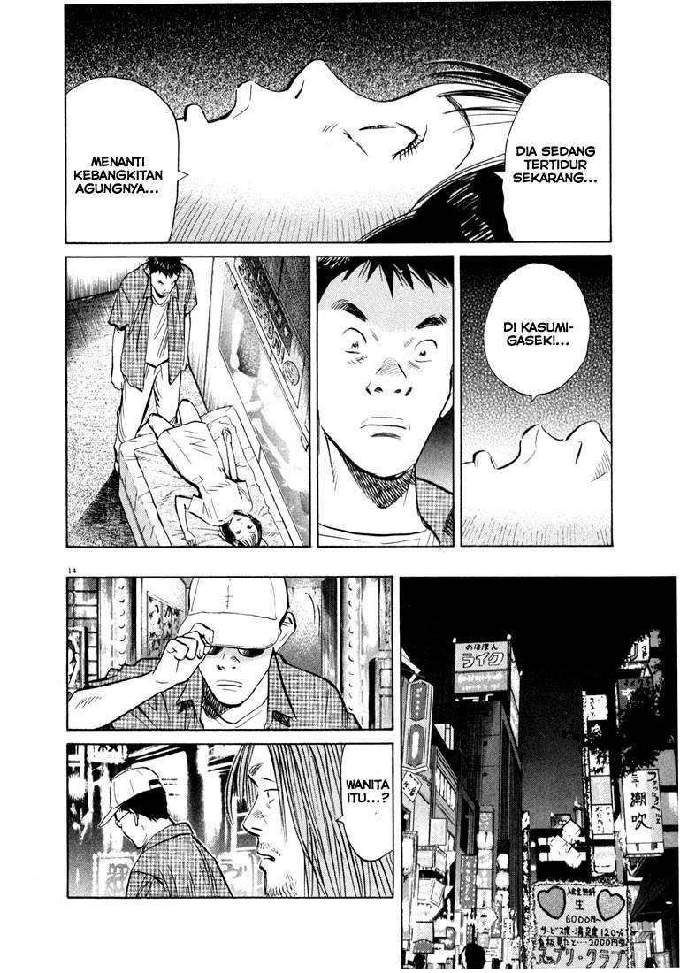 20th Century Boys Chapter 42 Bahasa Indonesia