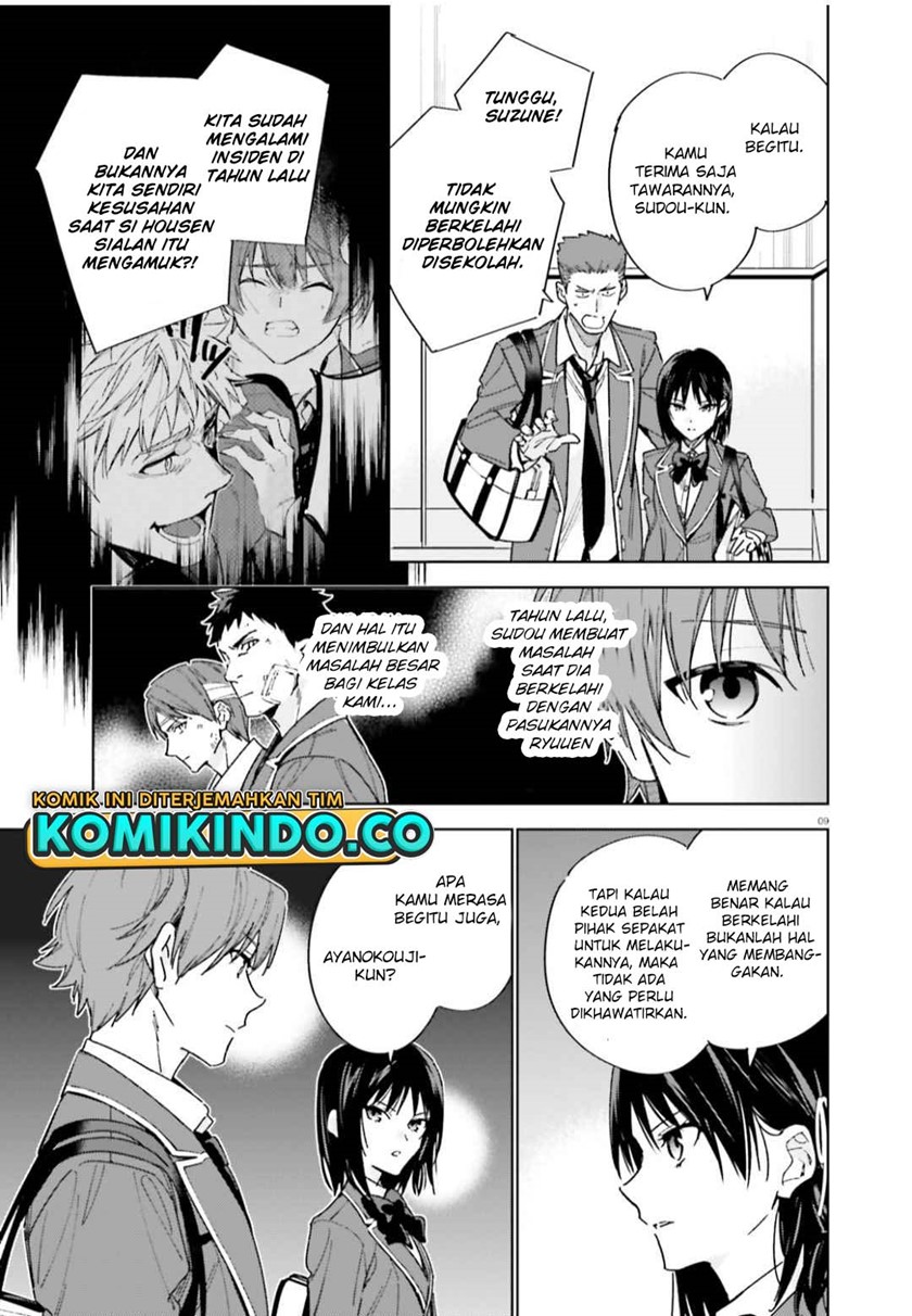 Youkoso Jitsuryoku Shijou Shugi no Kyoushitsu e: 2-nensei-hen Chapter 05 Bahasa Indonesia