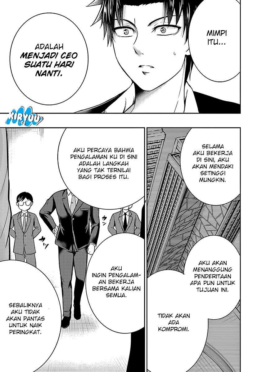 29 to JK Chapter 15 Bahasa Indonesia