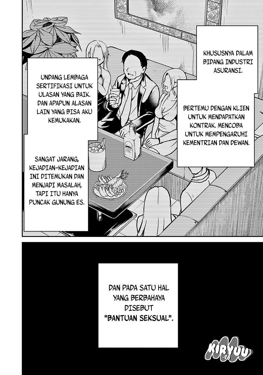 29 to JK Chapter 17 Bahasa Indonesia