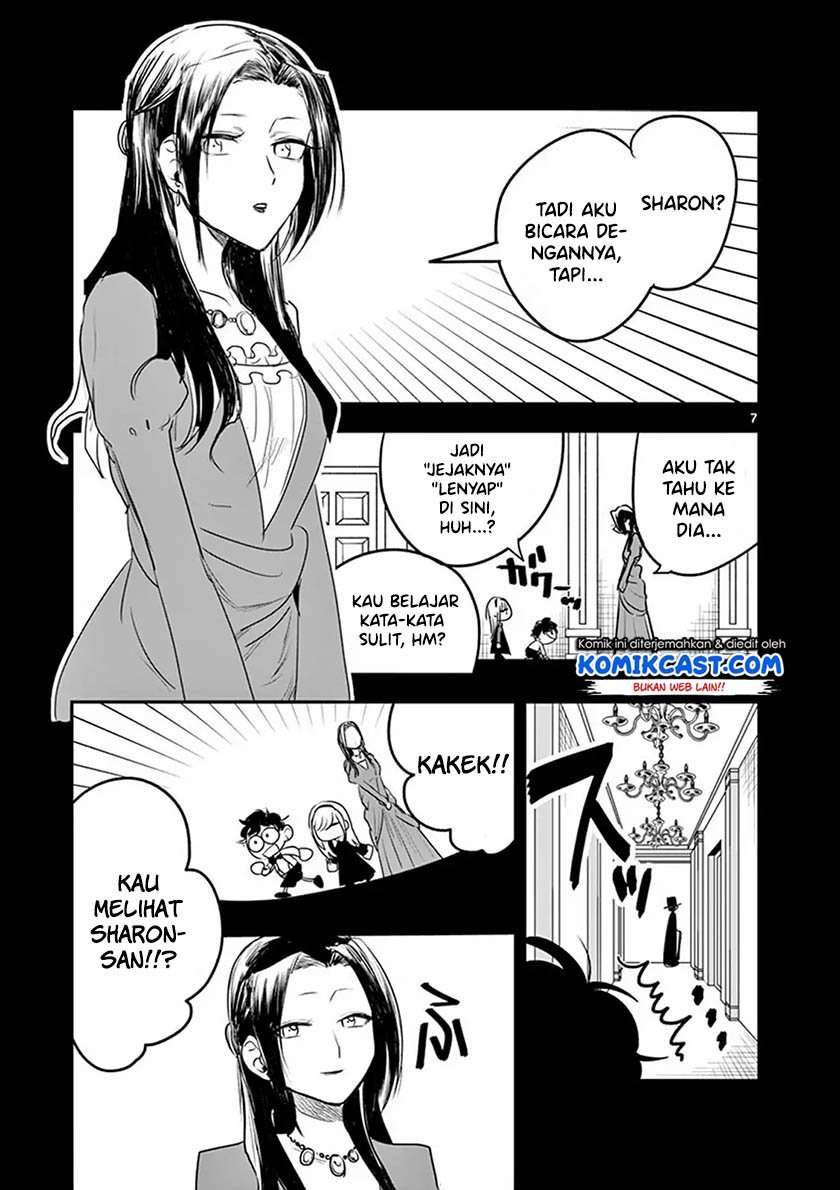 The Duke of Death and his Black Maid Chapter 95.5 Bahasa Indonesia