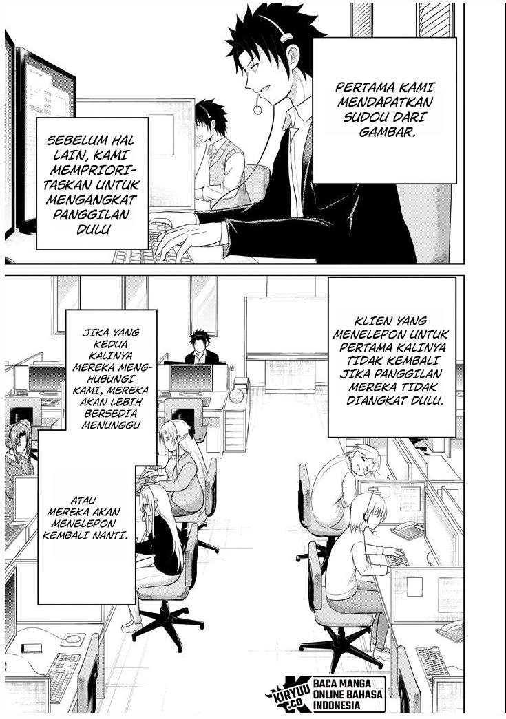 29 to JK Chapter 25 Bahasa Indonesia