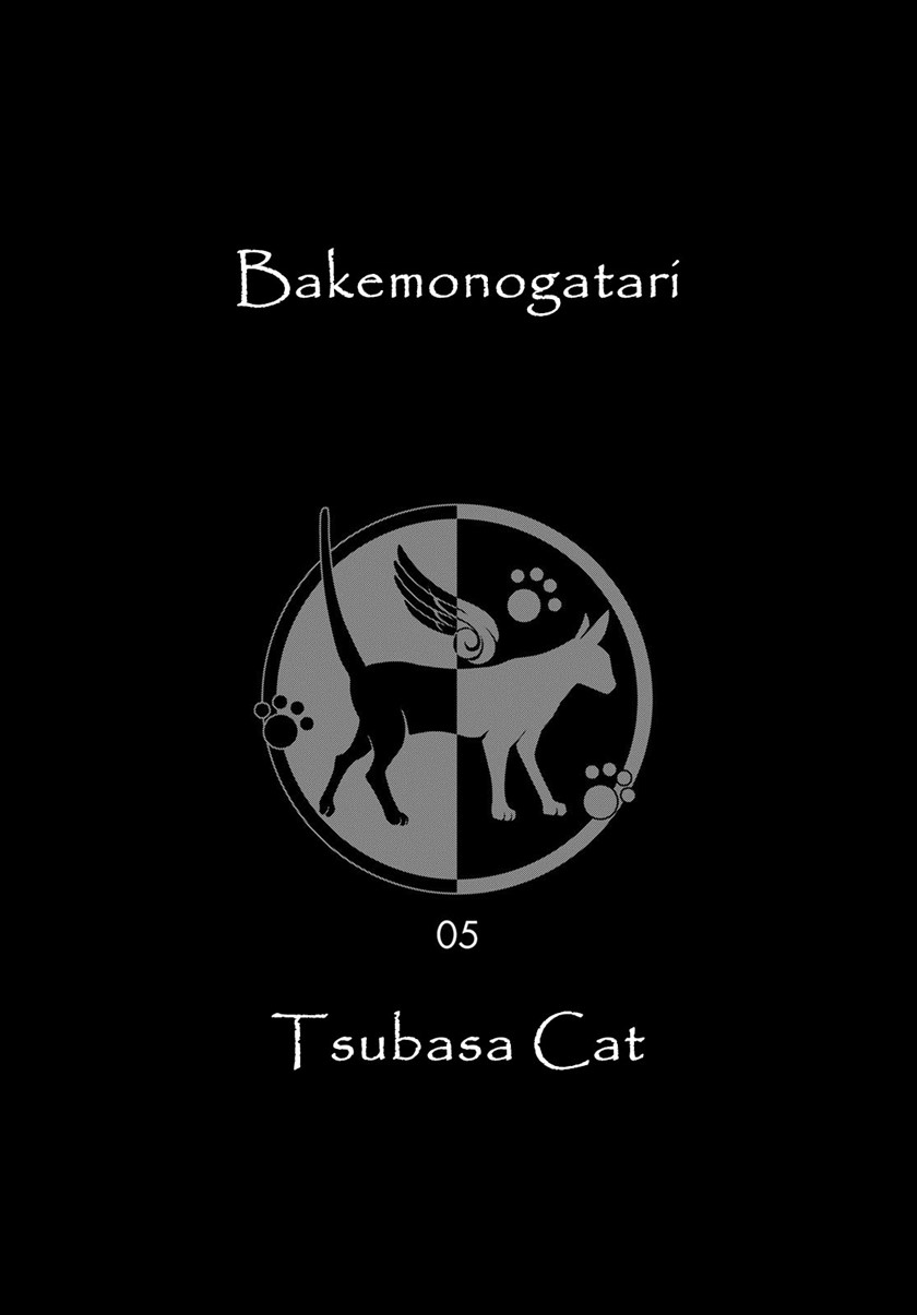 Bakemonogatari Chapter 125 Bahasa Indonesia