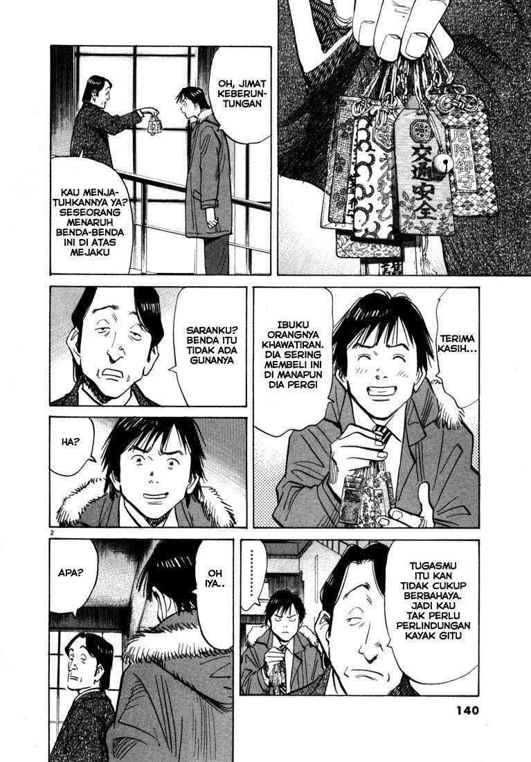 20th Century Boys Chapter 62 Bahasa Indonesia