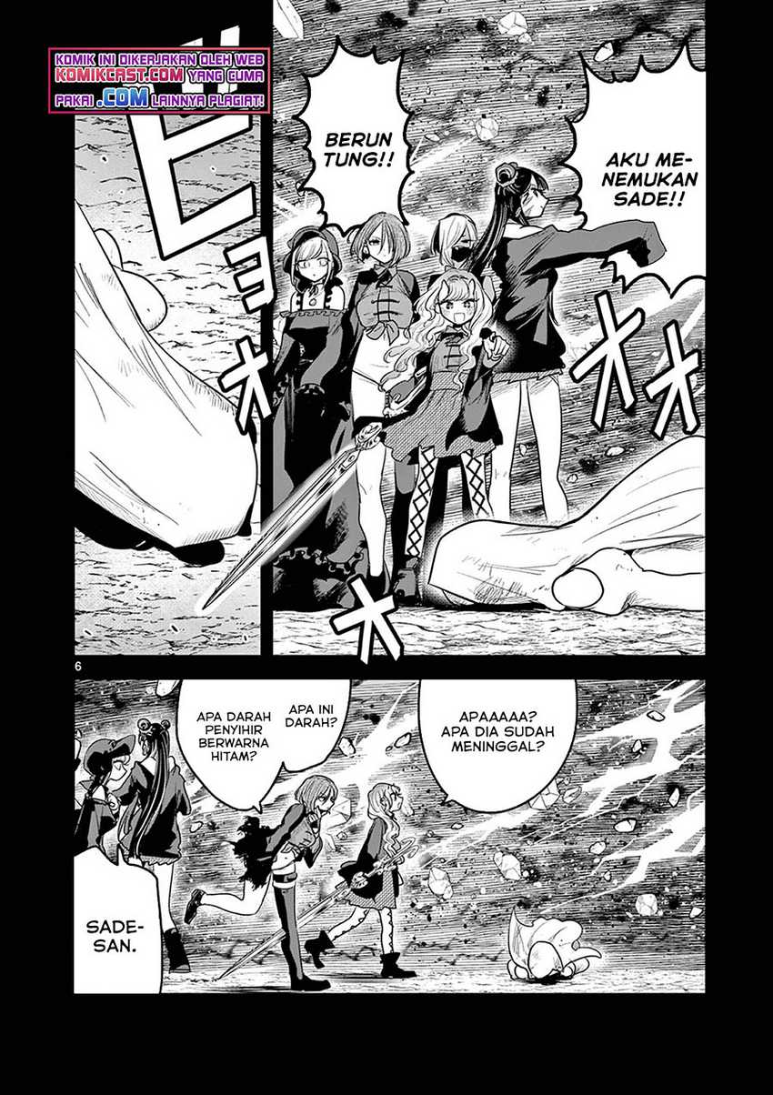 The Duke of Death and his Black Maid Chapter 207 Bahasa Indonesia