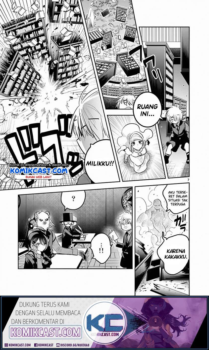 The Duke of Death and his Black Maid Chapter 137 Bahasa Indonesia