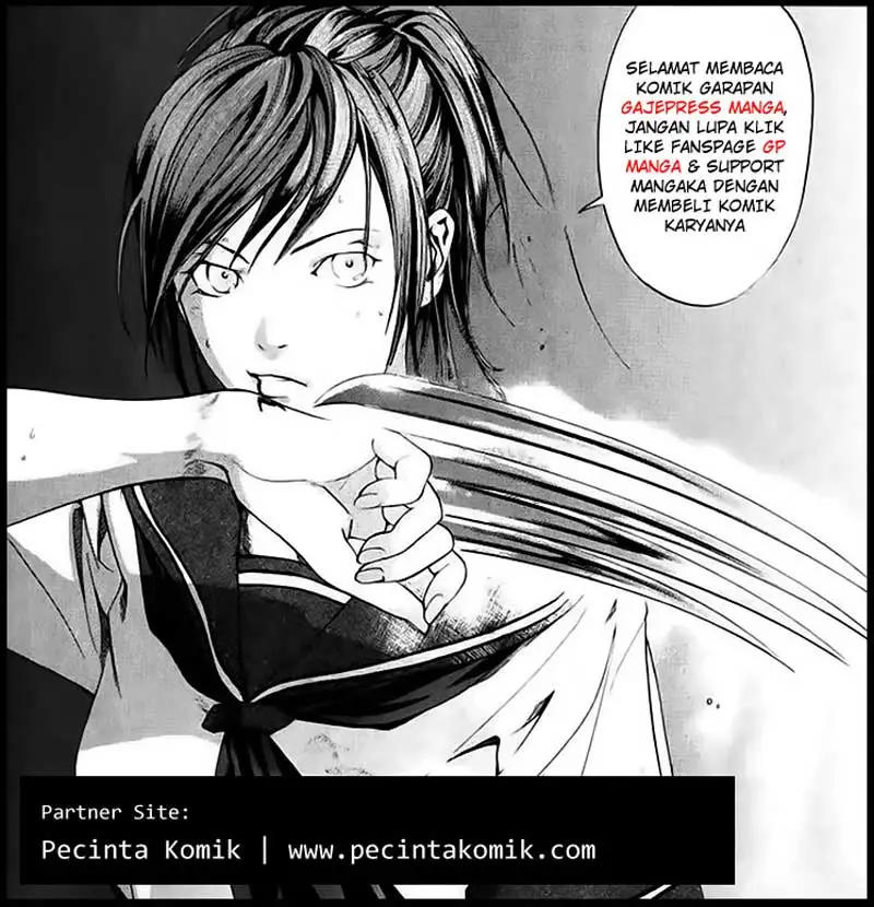 Dead Tube Chapter 13 Bahasa Indonesia