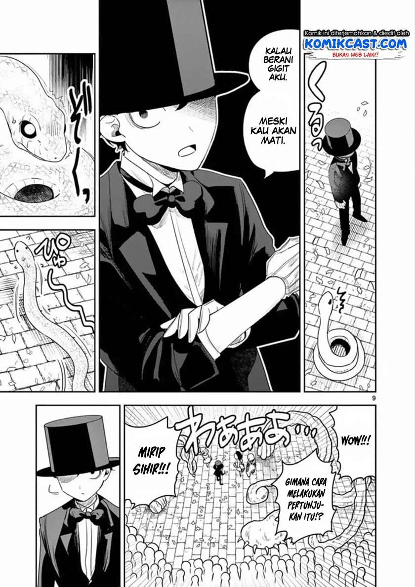 The Duke of Death and his Black Maid Chapter 91 Bahasa Indonesia