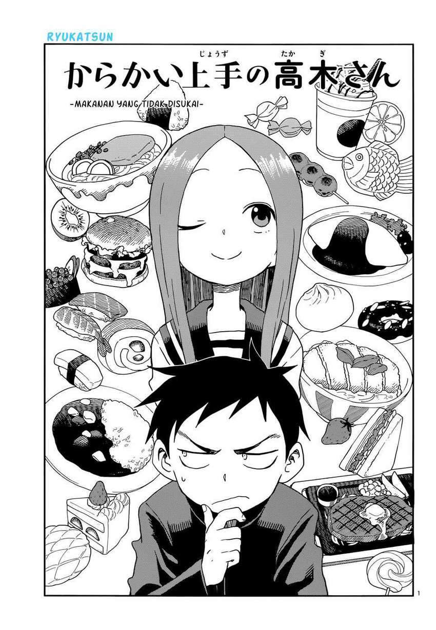 Karakai Jouzu no Takagi-san Chapter 96 Bahasa Indonesia