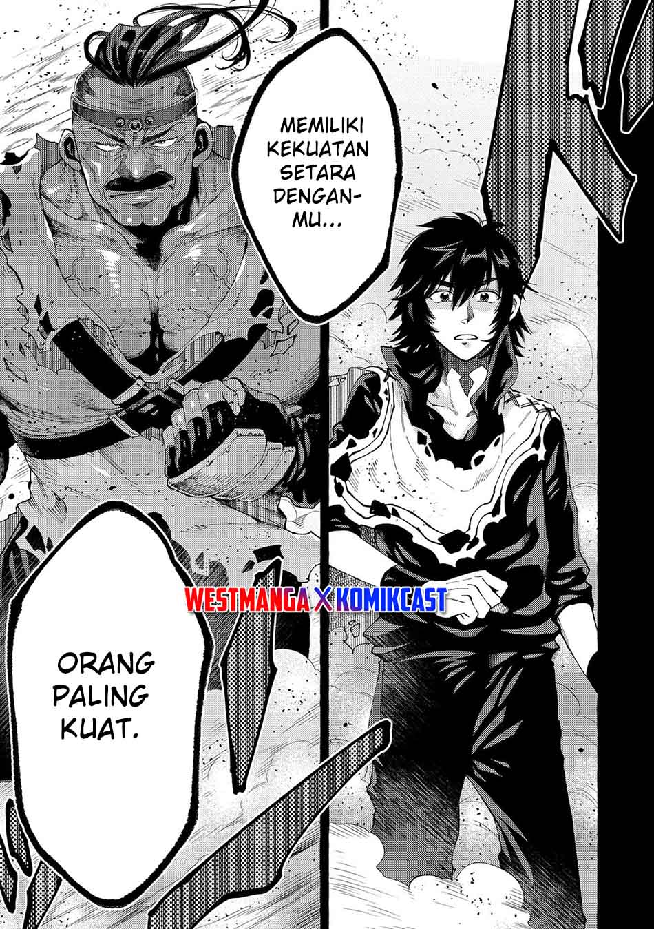 Sono Mono. Nochi ni… (NARIIE Shinichirou) Chapter 26.2 Bahasa Indonesia