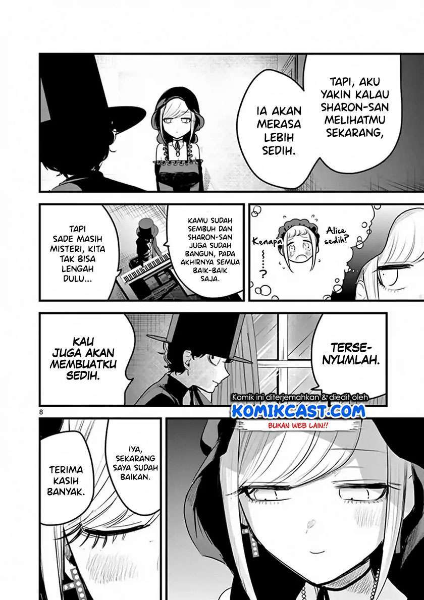 The Duke of Death and his Black Maid Chapter 156 Bahasa Indonesia