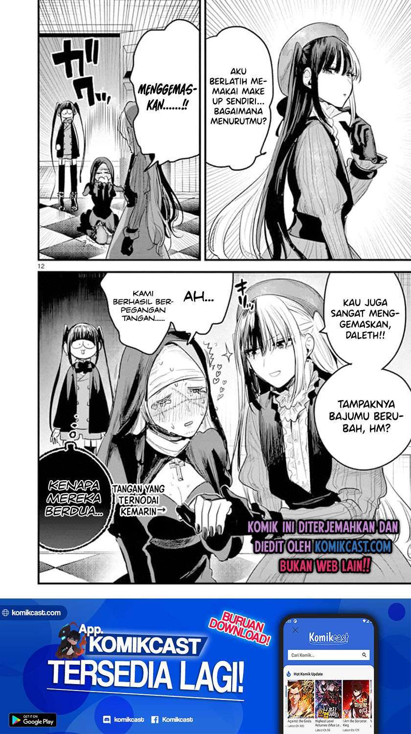The Duke of Death and his Black Maid Chapter 173 Bahasa Indonesia