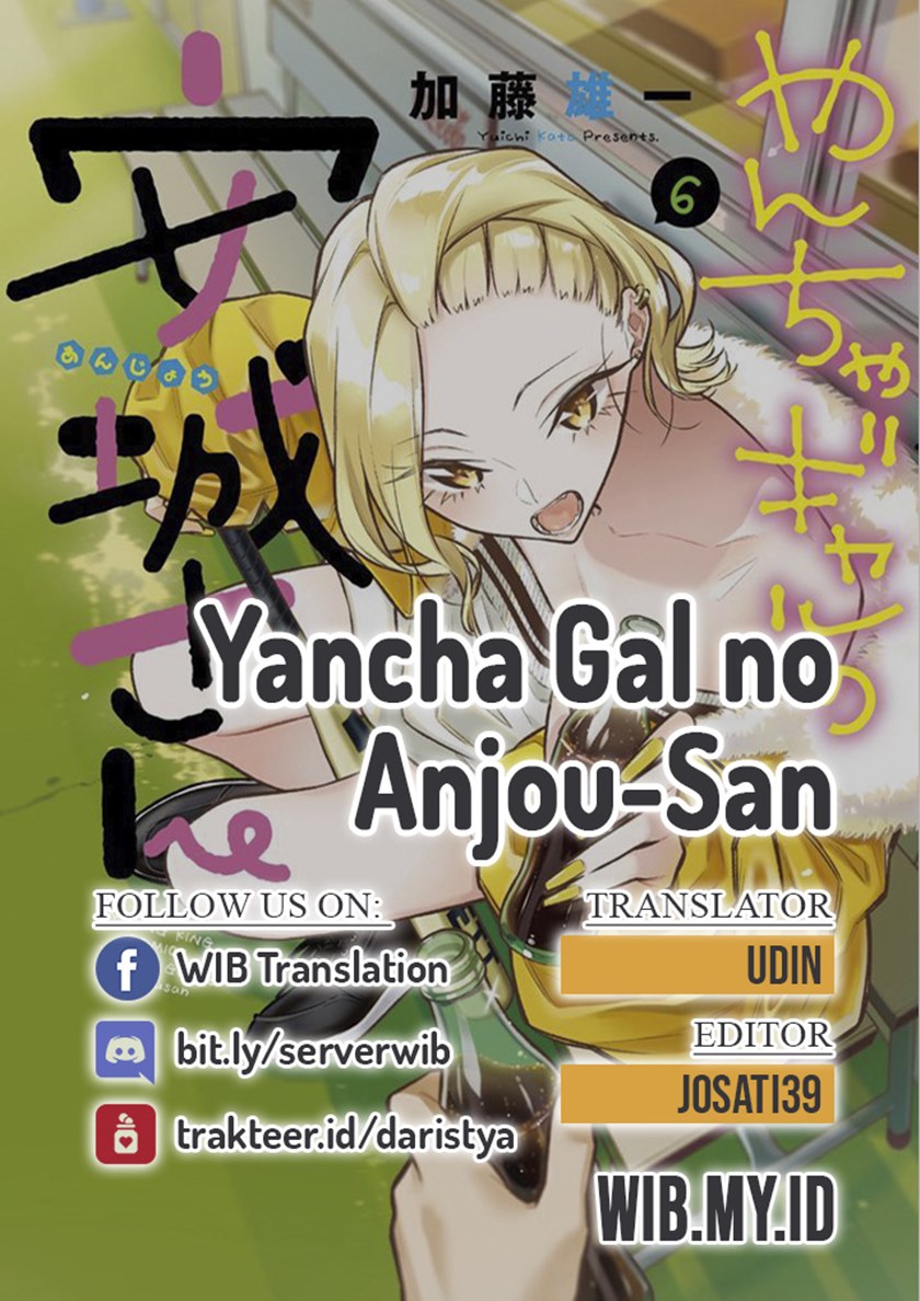 Yancha Gal no Anjou-san Chapter 37 Bahasa Indonesia