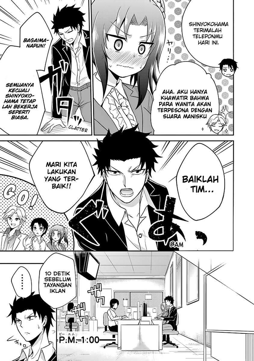29 to JK Chapter 02 Bahasa Indonesia