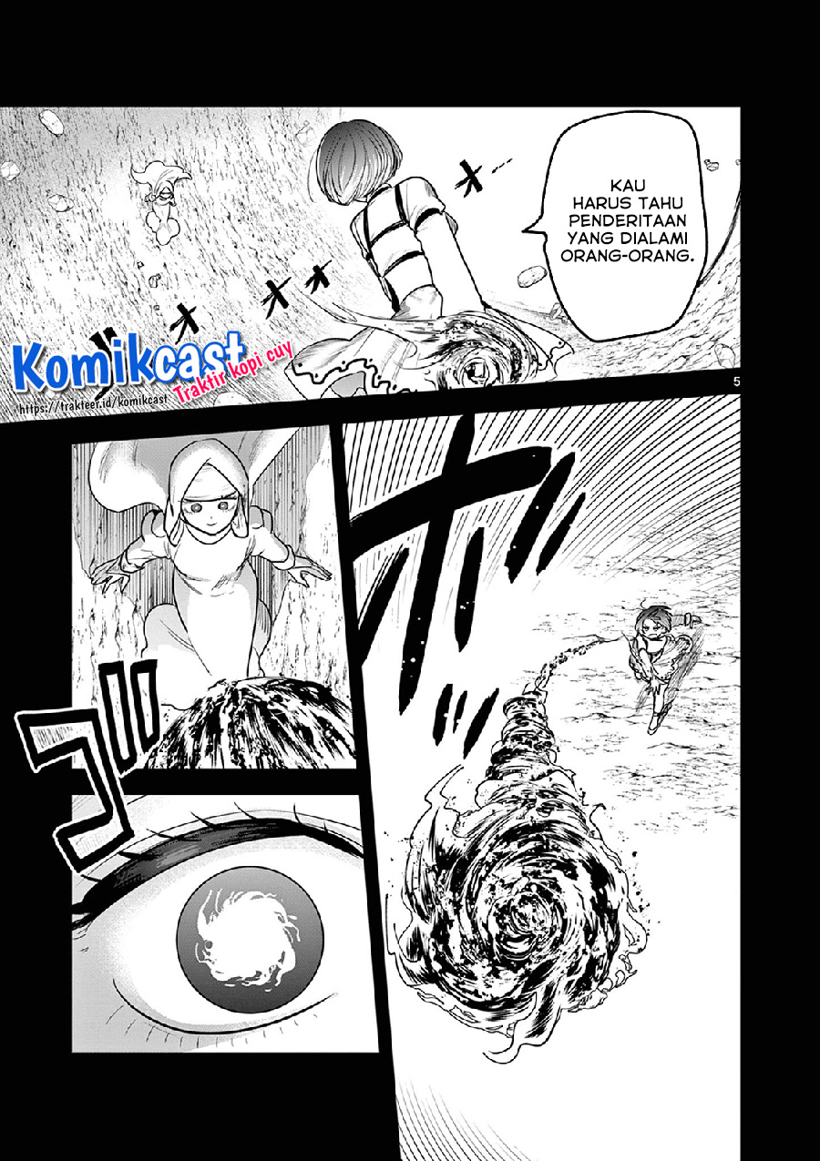 The Duke of Death and his Black Maid Chapter 203 Bahasa Indonesia